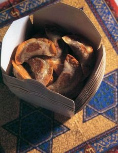 Quick bake-fried kreplach