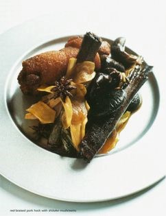 Red-braised pork hock with shiitake mushrooms