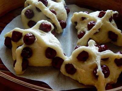 Red date steamed buns (Hóngzǎo mántóu / 紅棗饅頭)