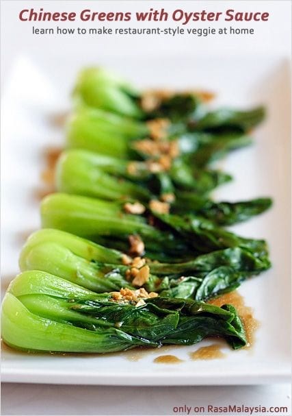 Restaurant-style chinese greens with oyster sauce