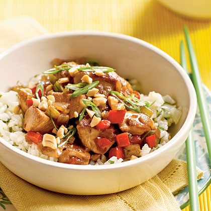 Rice pilaf