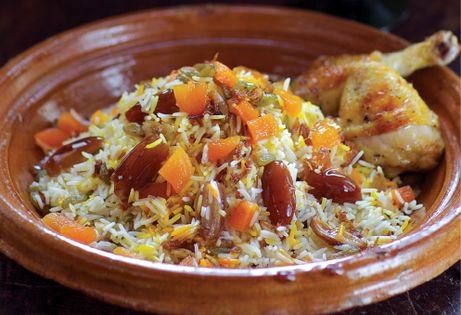 Rice with apricots (Qeysi polow)