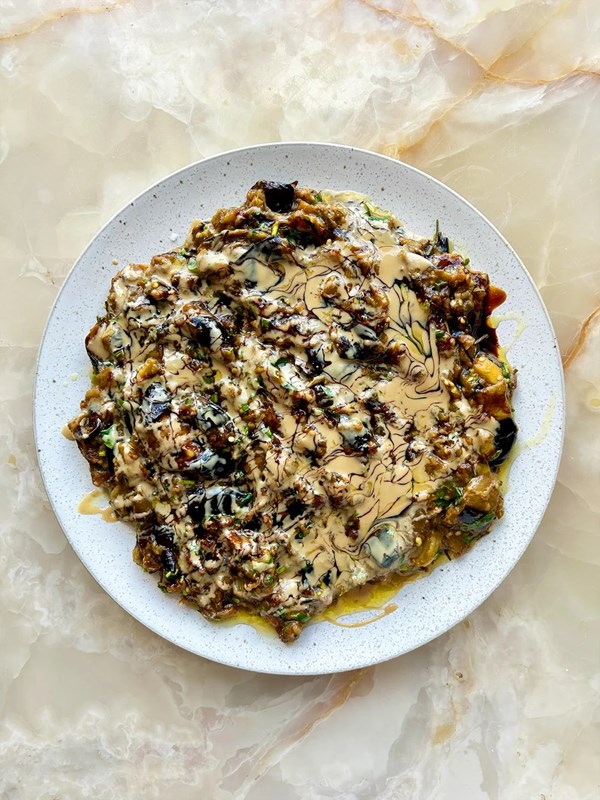 Roasted aubergine, burnt rosemary and carob molasses dip