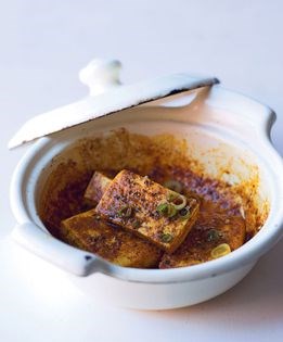 Roasted tofu with African spices