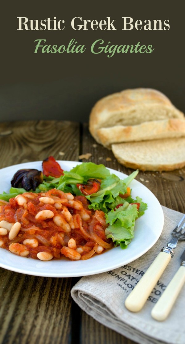 Rustic Greek beans (Fasolia gigantes)