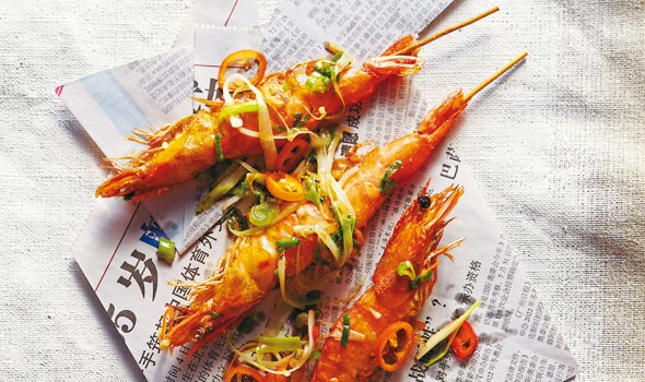 Salt & pepper tiger prawns