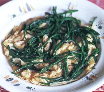 Samphire omelette