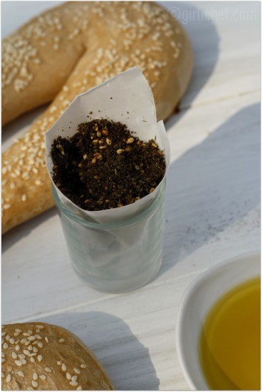 Savory sesame bread rings (Ka'kat)
