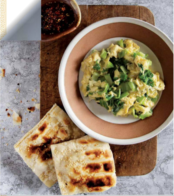 Scrambled eggs with Chinese mustard greens (芥菜炒蛋)