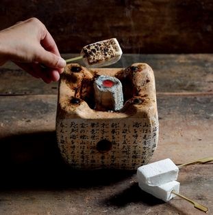 Sesame marshmallow