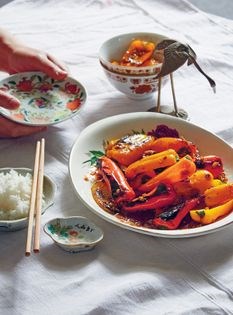 Sichuan tiger-skin peppers