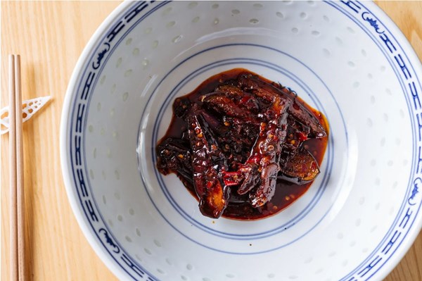 Sichuanese aubergine [Andrew Wong]