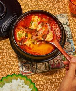 Silken tofu soup