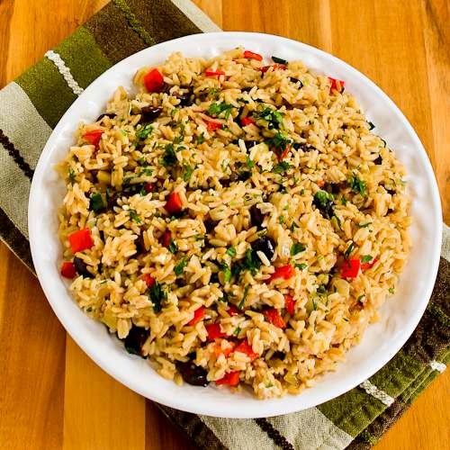 Slow cooker Greek rice with red bell pepper, feta, and Kalamata olives
