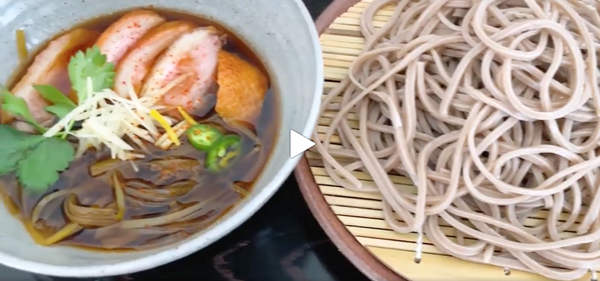 Soba noodles with crispy duck and hot dipping sauce