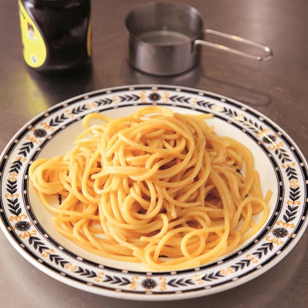 Spaghetti with Marmite