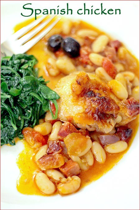 Spanish chicken bake