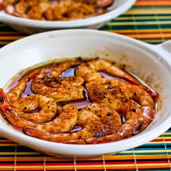 Spicy broiled shrimp