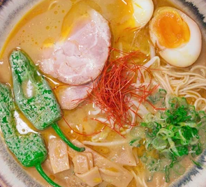 Spicy miso ramen