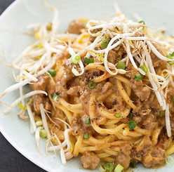 Spicy Sichuan noodles