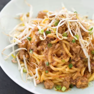 Spicy Sichuan noodles