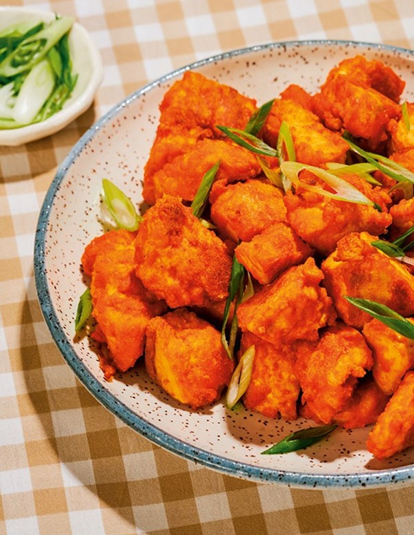 Spicy tofu nuggets