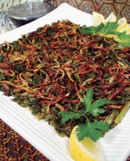 Spinach with caramelized onions (Sabanekh bi zeyt)