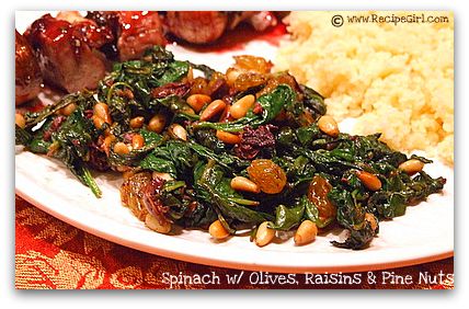 Spinach with olives, raisins and pine nuts