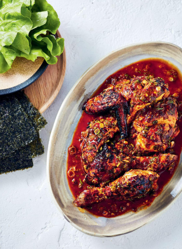 Ssamjang chicken