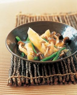Steamed aubergine with sesame sauce (Nasu rikyu-ni)