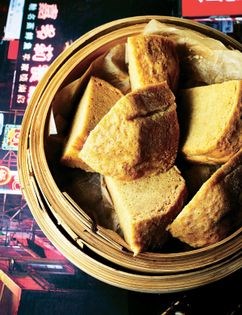 Steamed Chinese sponge