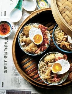 Steamed rice pot with Chinese sausage & salted egg