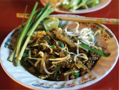 Stir fried rice noodles, bean sprouts, peanuts and tamarind (Pad Thai)