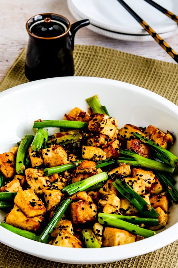 Stir-fried tofu ginger and soy sauce