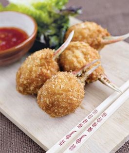 Stuffed crab claws