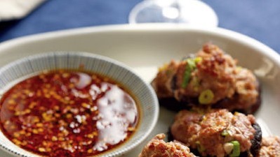 Stuffed shiitake mushrooms