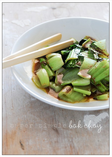 Super simple bok choy with miso dressing