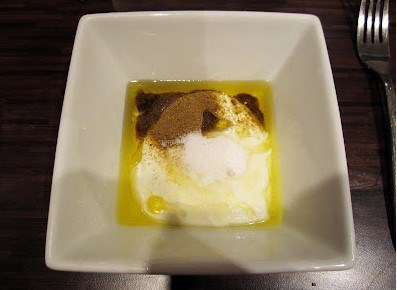 Sweet cumin yoghurt