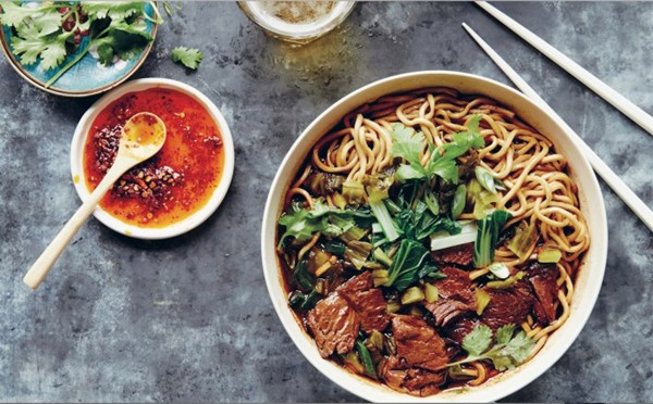 Taiwanese beef noodle soup (Niu ro mian)