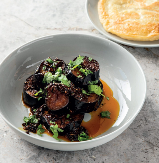 Tamarind eggplant