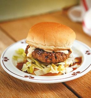 The teriyaki burger [Hawaii]
