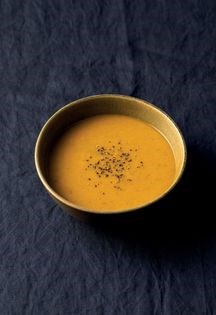 Tunisian hot & smoky vegetable soup