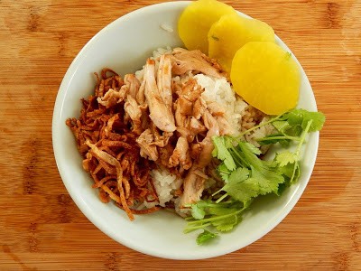 Turkey rice (Huǒjī fàn / 火雞飯)