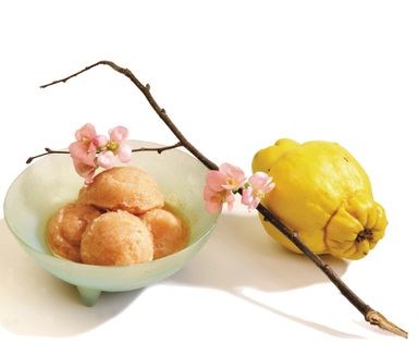 Turkish quince granita