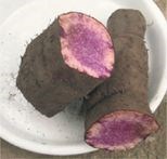 Ube ice cream