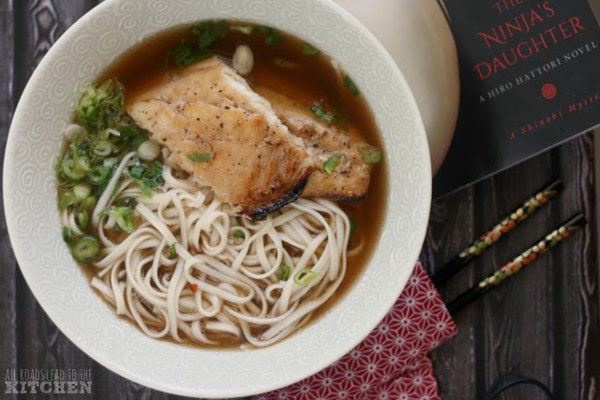 Udon w/ grilled fish & scallions