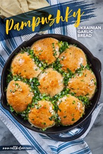 Ukrainian garlic bread (Pampushky)