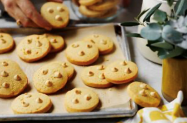 'Use up that jar of miso' cookies