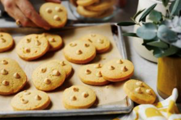 'Use up that jar of miso' cookies