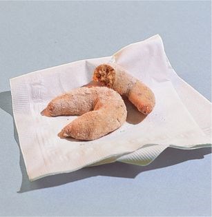 Vanilla crescents (Vanillen kipferln)